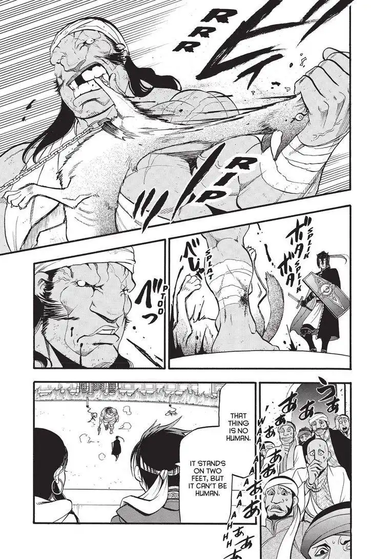 Arslan Senki (ARAKAWA Hiromu) Chapter 50 15